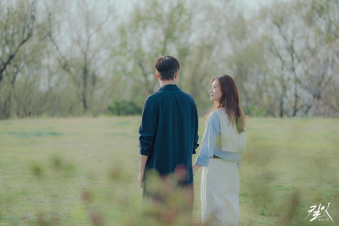 《杀之》剧照第39张图片