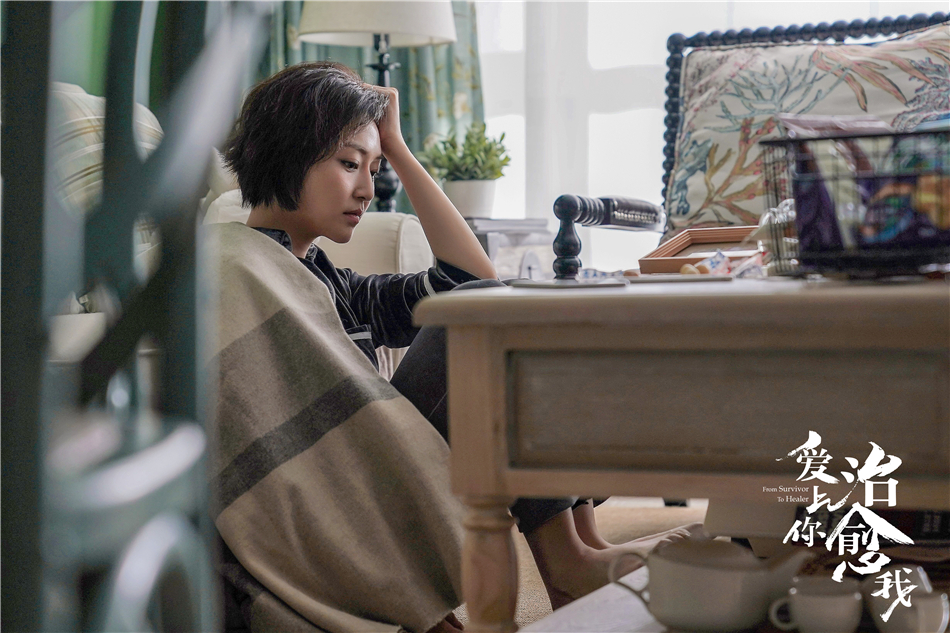 5王思思饰演Lisa