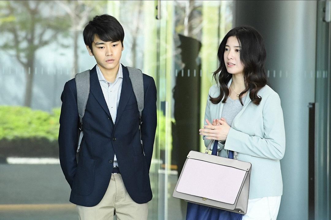 《我，到点下班》剧照第20张图片