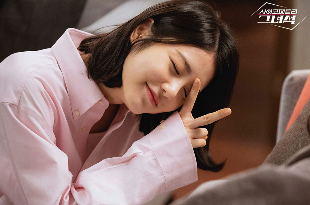 《会读心术的那小子》剧照第41张图片