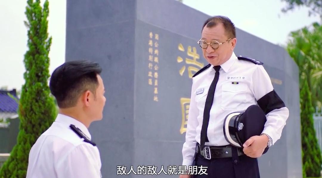 敌人的敌人就是朋友