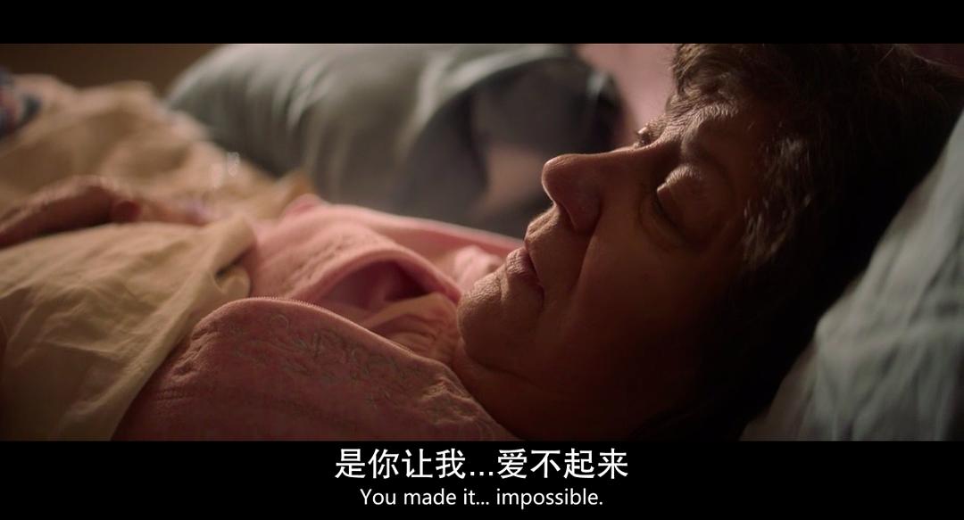 《恶行》剧照第25张图片