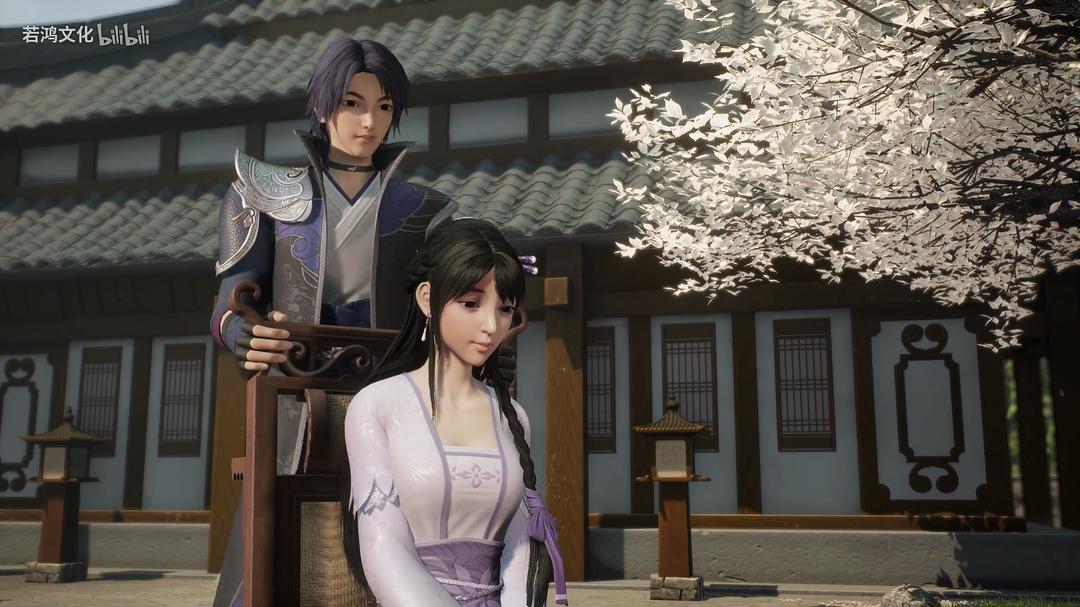 《万界仙踪》剧照第23张图片