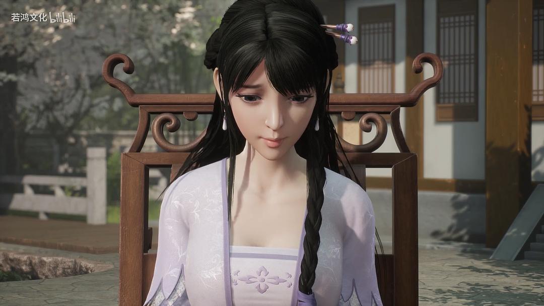 《万界仙踪》剧照第15张图片