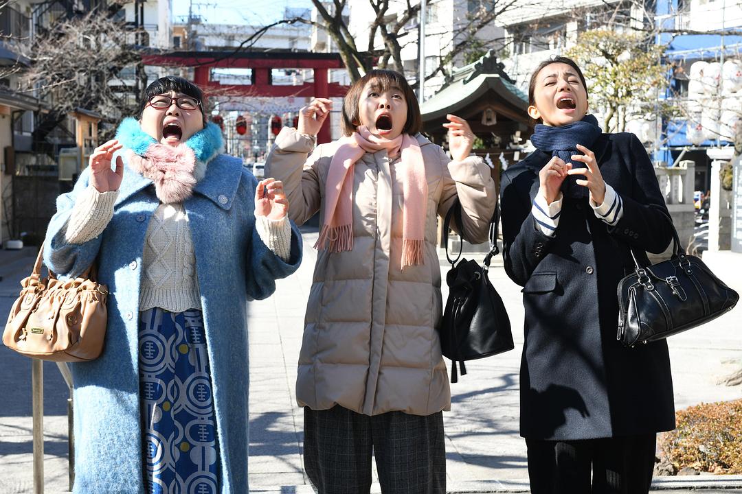 《让人生变得轻松的幸福法则》剧照第47张图片