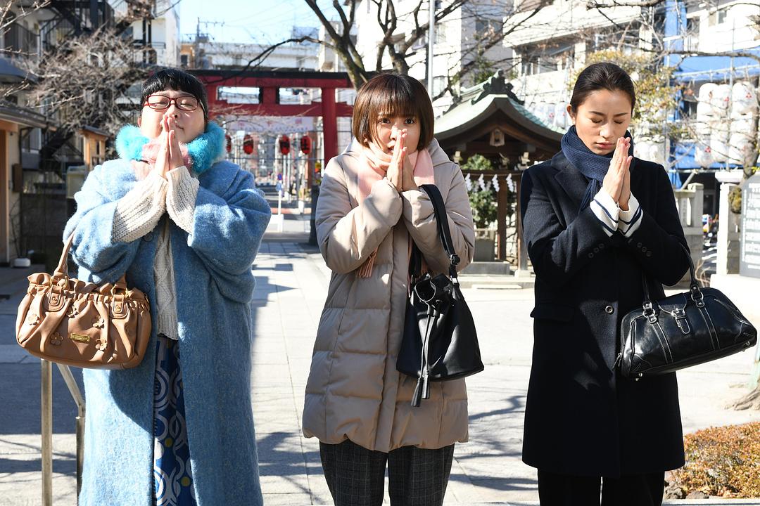 《让人生变得轻松的幸福法则》剧照第46张图片