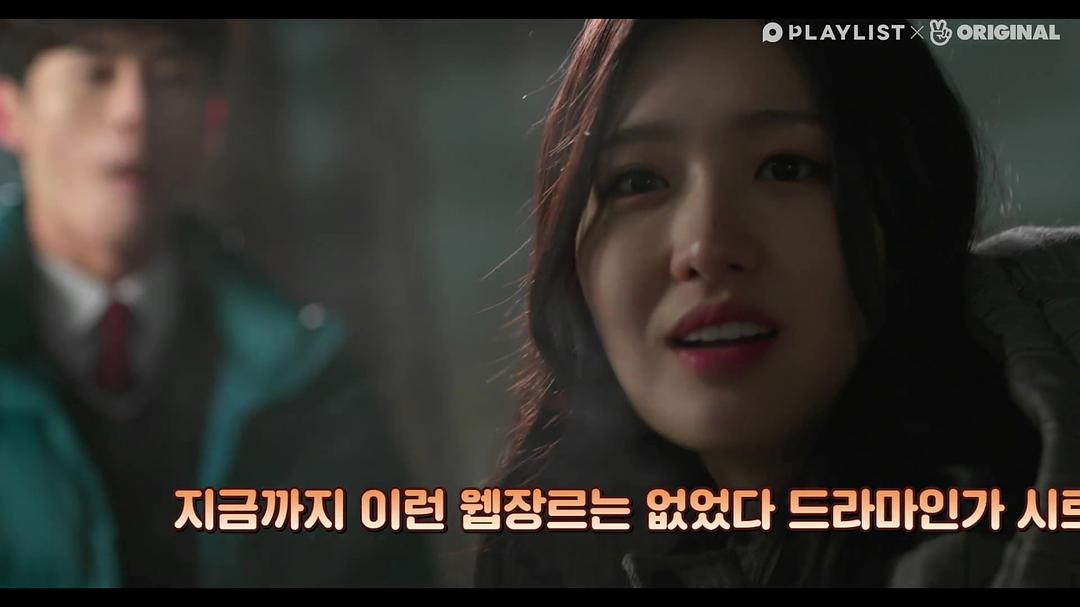 《就一口第二季》海报第14张图片