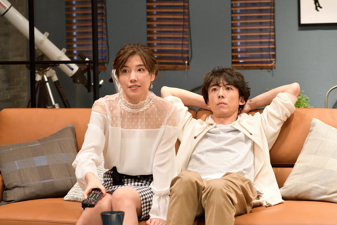 《东京单身男子》剧照