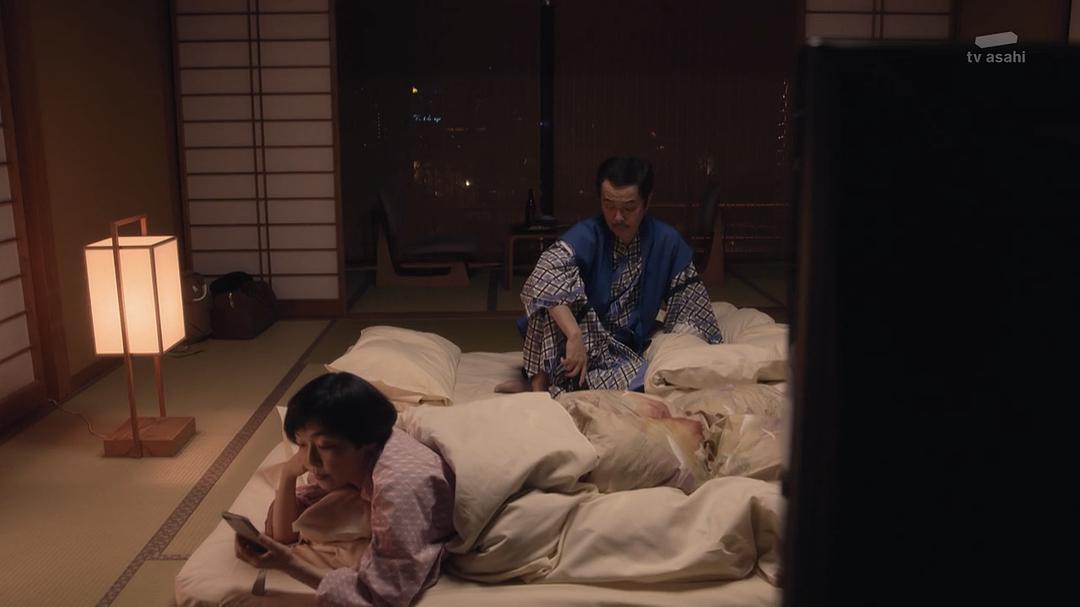 《离婚的二人》剧照第59张图片