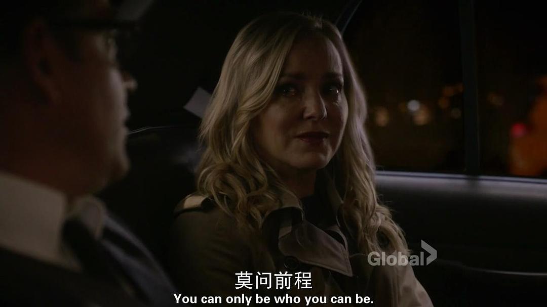 《庭审专家第三季》剧照第3张图片