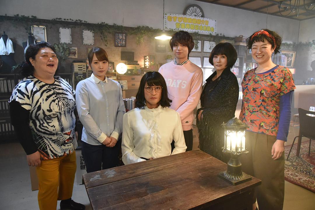 《家政夫三田园3》剧照第37张图片