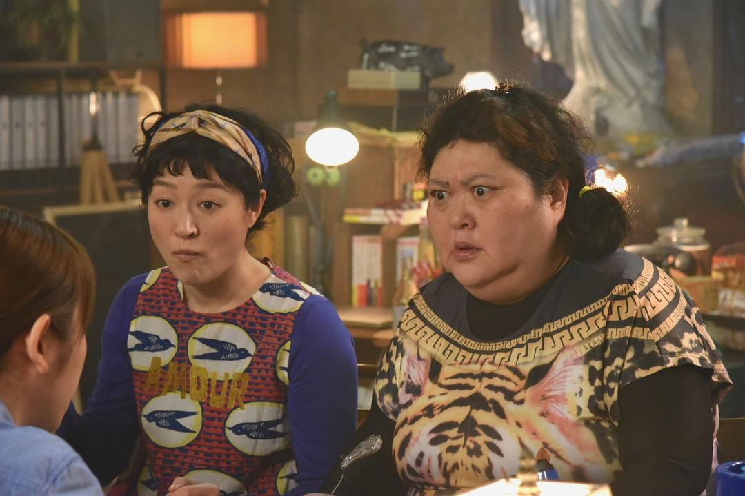 《家政夫三田园3》剧照第32张图片