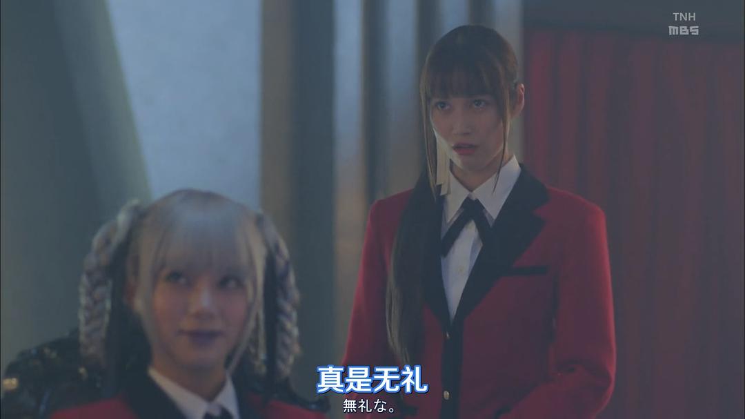 《狂赌之渊第二季》剧照第60张图片