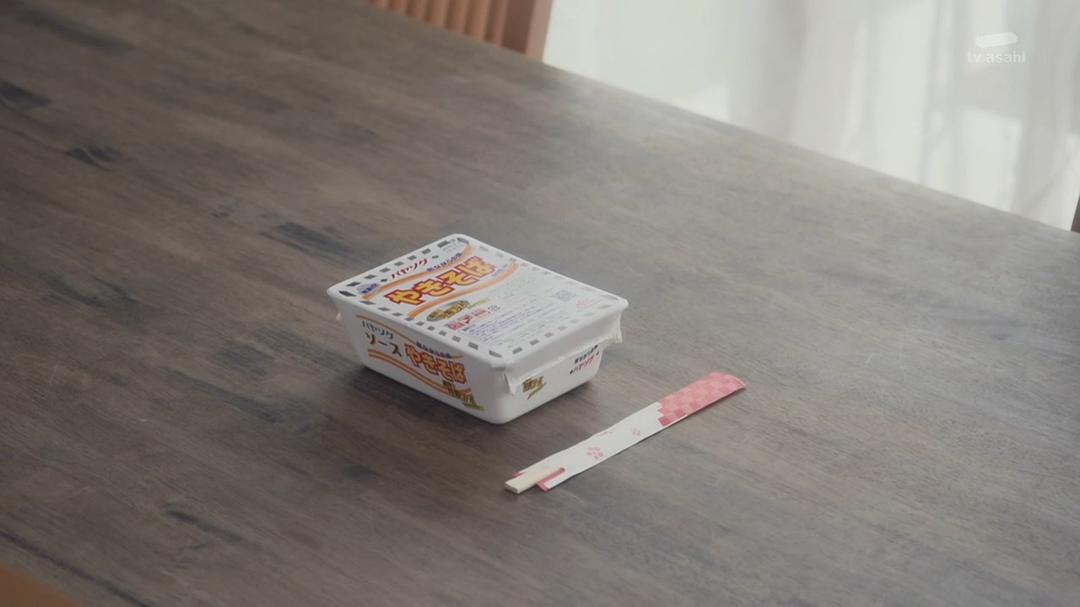 《离婚的二人》剧照第24张图片