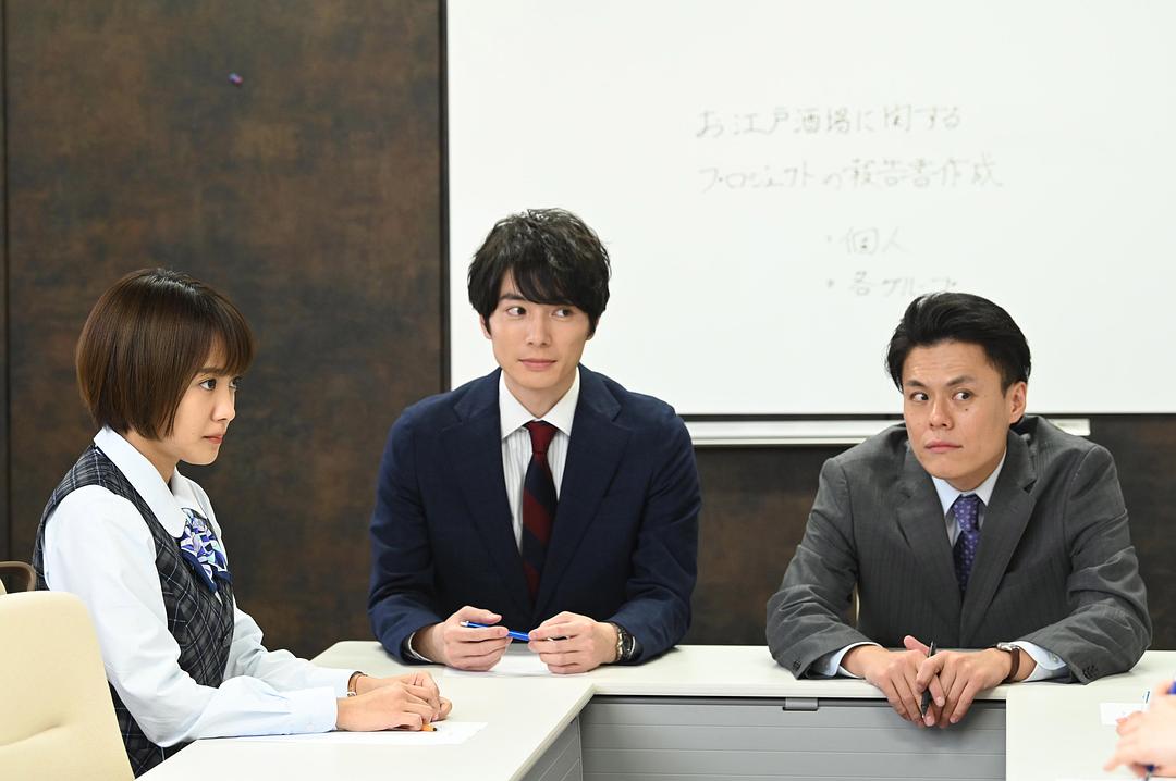 《让人生变得轻松的幸福法则》剧照第28张图片