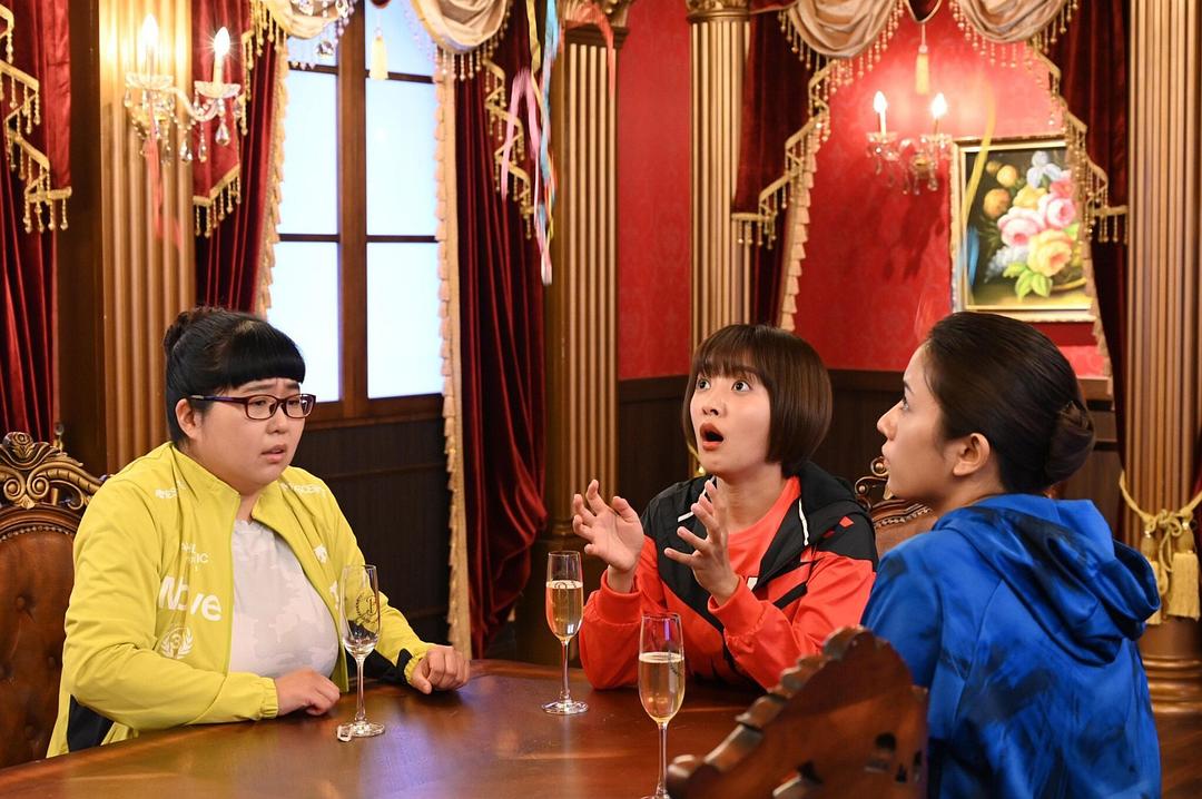 《让人生变得轻松的幸福法则》剧照第14张图片