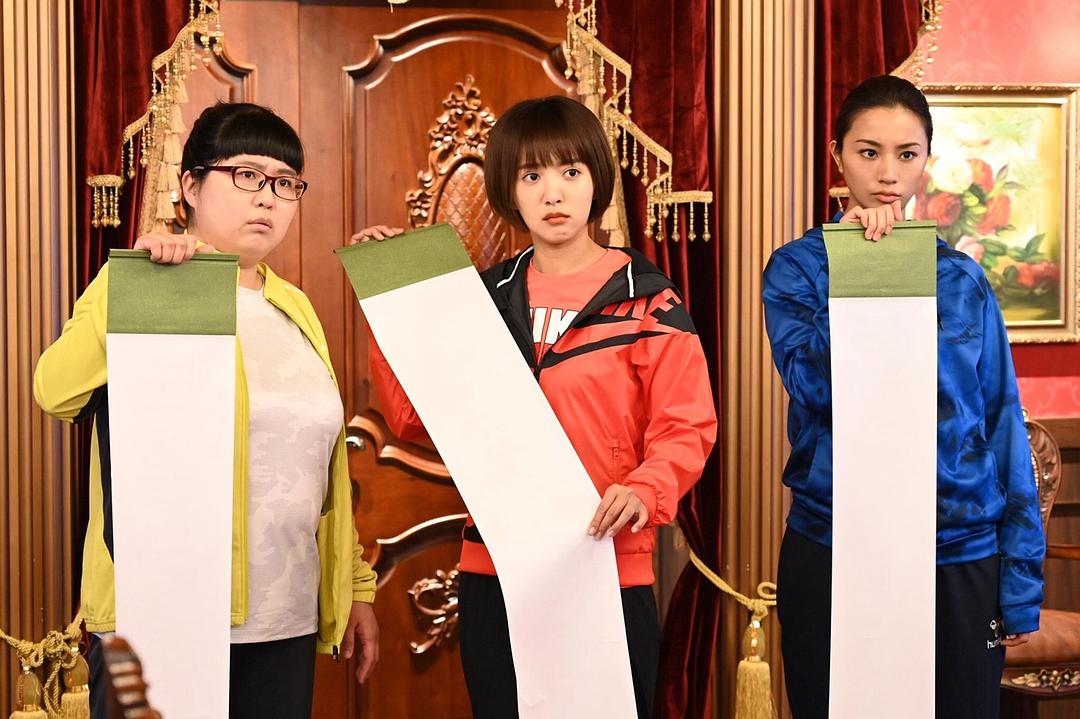 《让人生变得轻松的幸福法则》剧照第12张图片