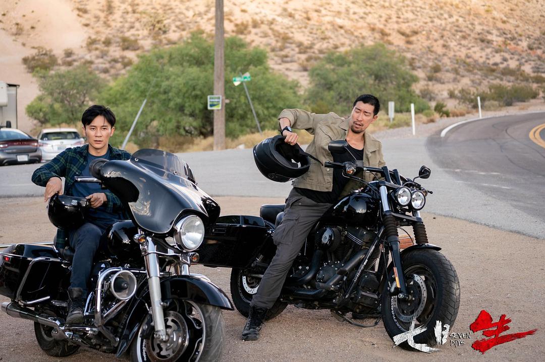 《七日生》剧照