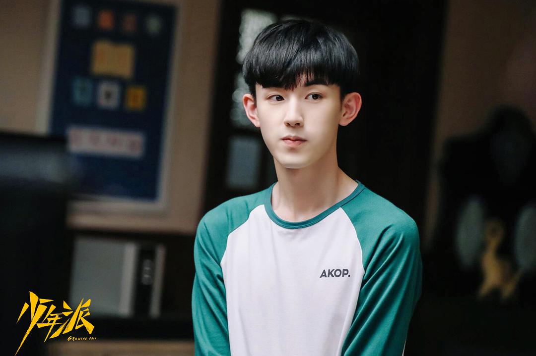 《少年派》剧照第19张图片