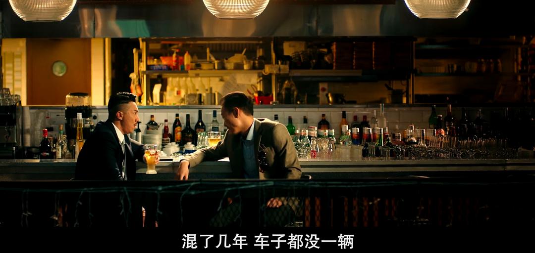 《向西闻记》剧照第49张图片