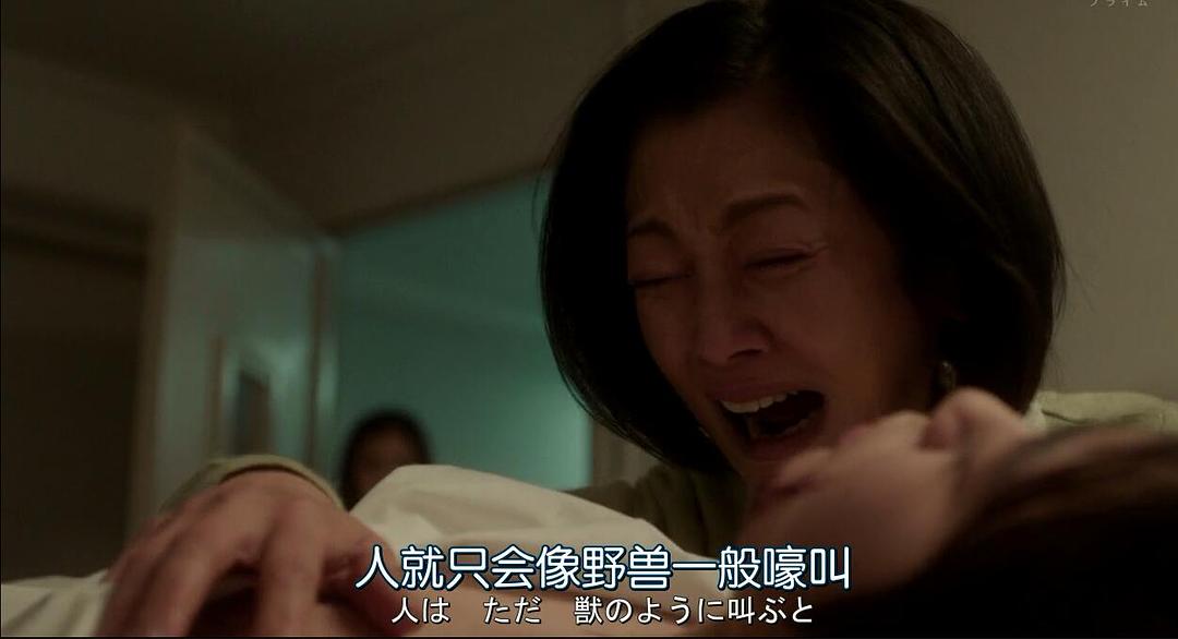 这个台词太牛逼了