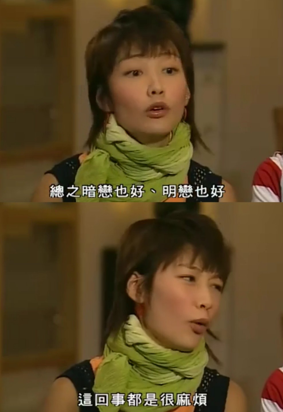 《情迷黑森林》海报第13张图片