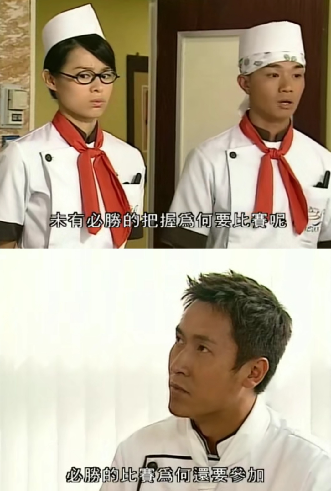 《情迷黑森林》海报