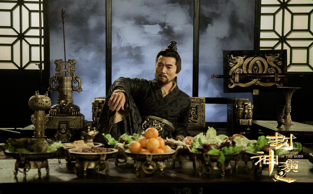 《封神演义》海报第40张图片