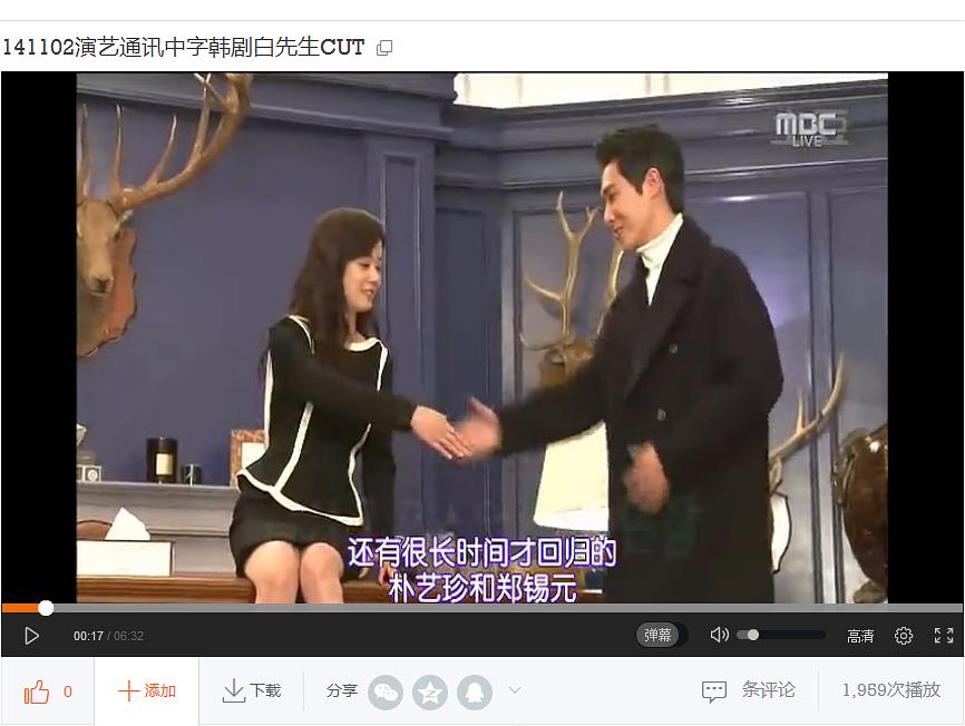 《Mr.Back》海报第46张图片