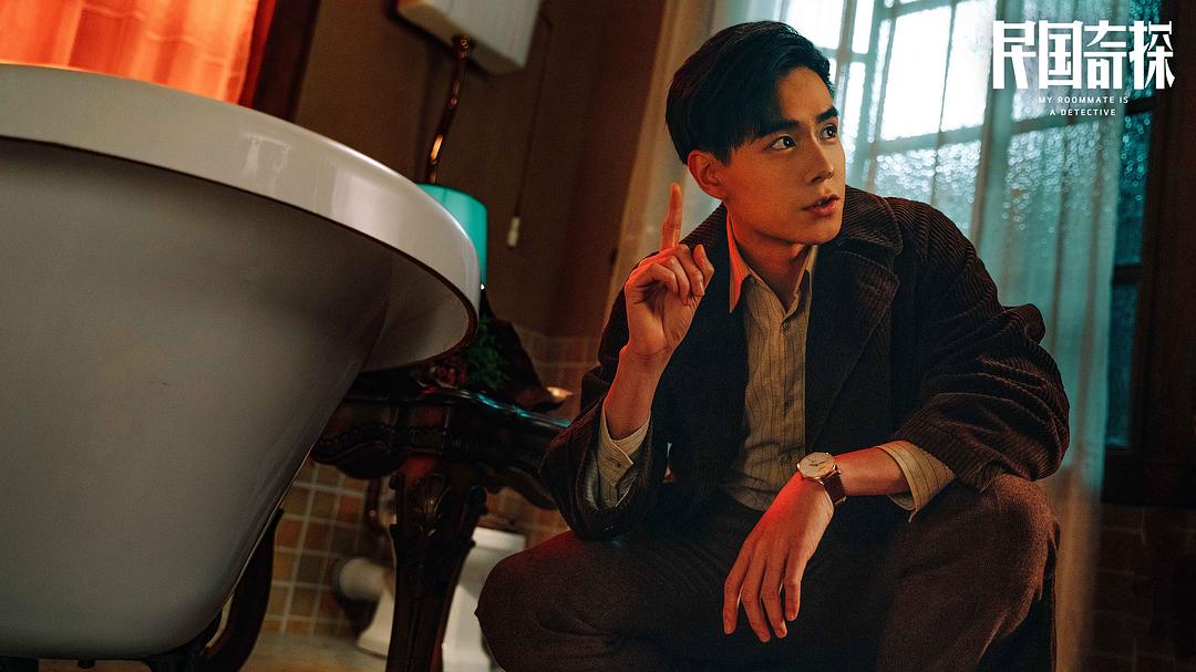 《民国奇探》剧照第39张图片