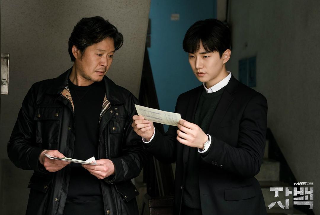 《自白》海报第50张图片