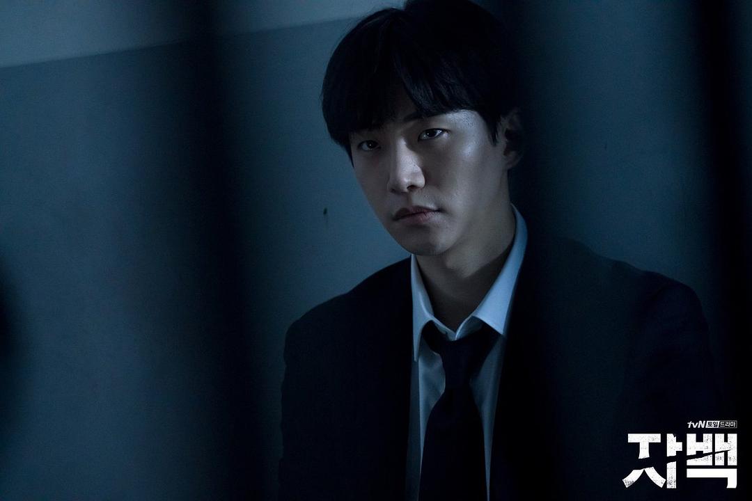 《自白》海报第49张图片