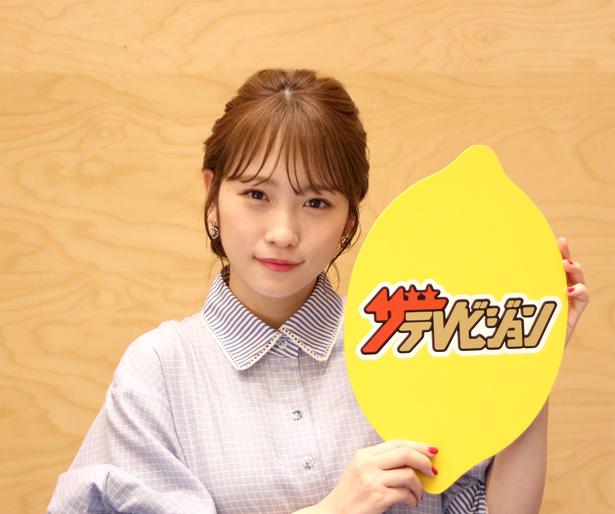 《家政夫三田园3》剧照第55张图片