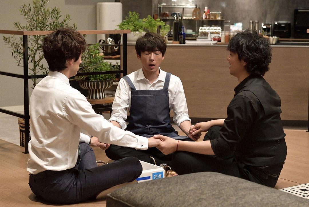 《东京单身男子》剧照第23张图片