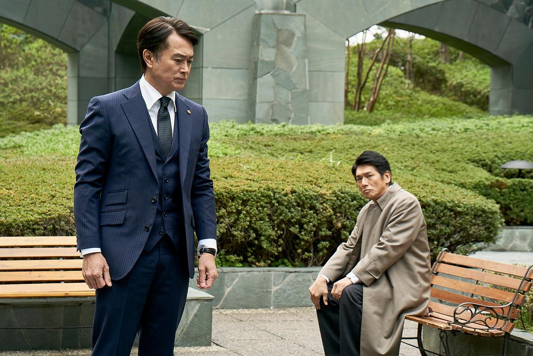 《镜像双胞胎第一季》剧照第13张图片