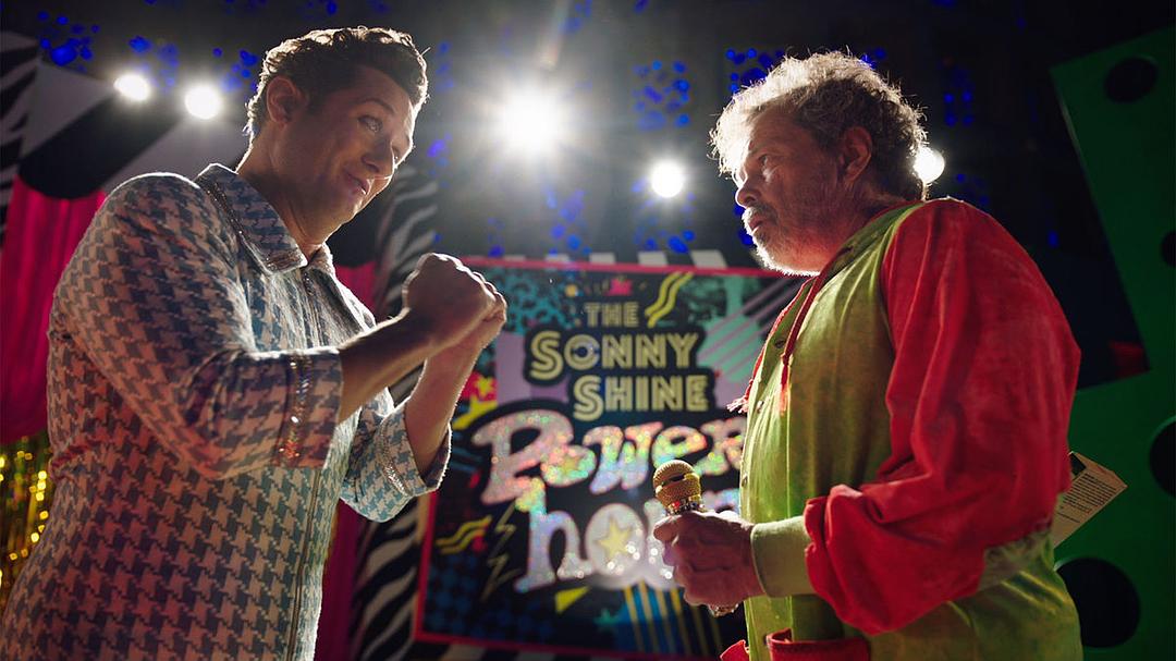 《幻想快乐第二季》海报第39张图片