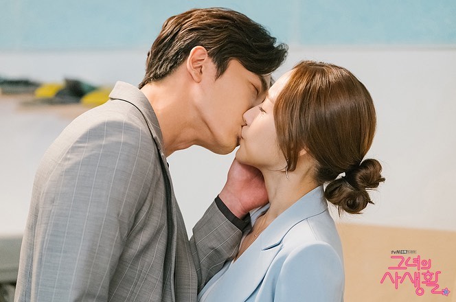 《她的私生活》剧照第46张图片