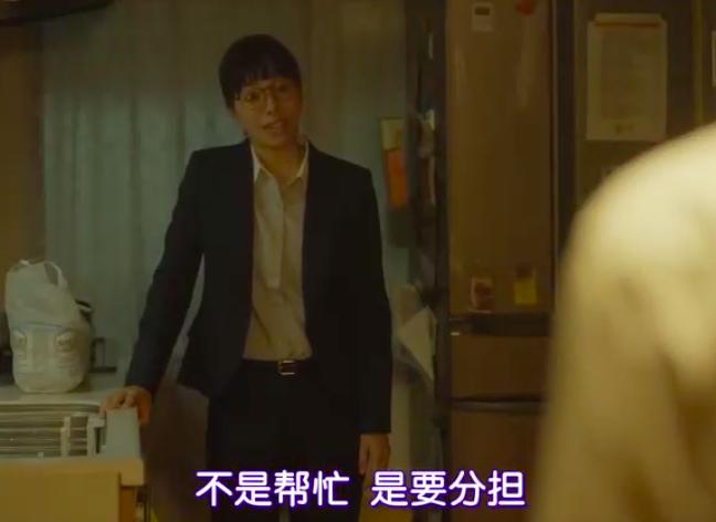 EP3母亲节放送的这...