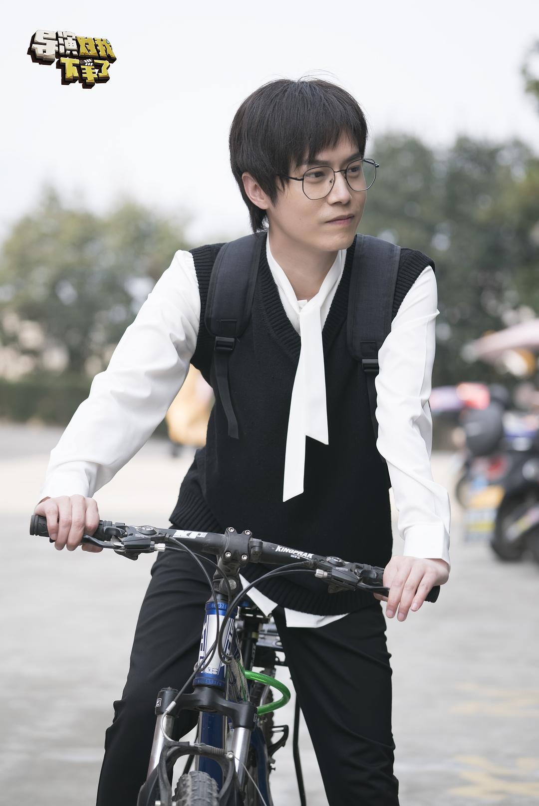 《导演对我下手了》剧照第32张图片