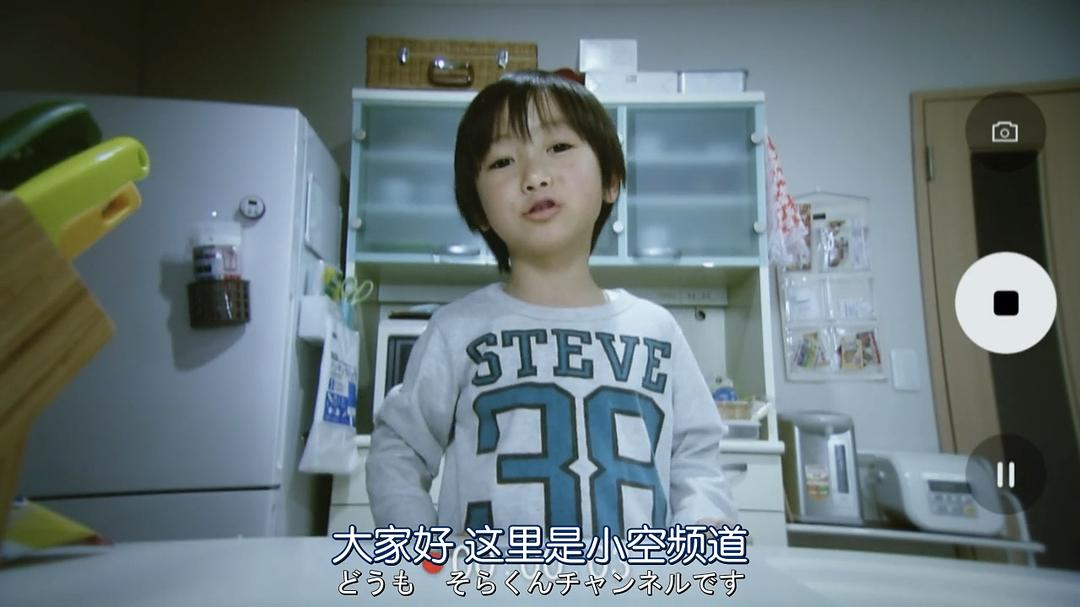 《轮到你了番外篇房门之内》海报第5张图片