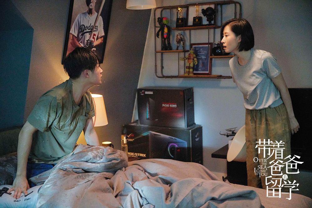 5.刘敏涛檀健次