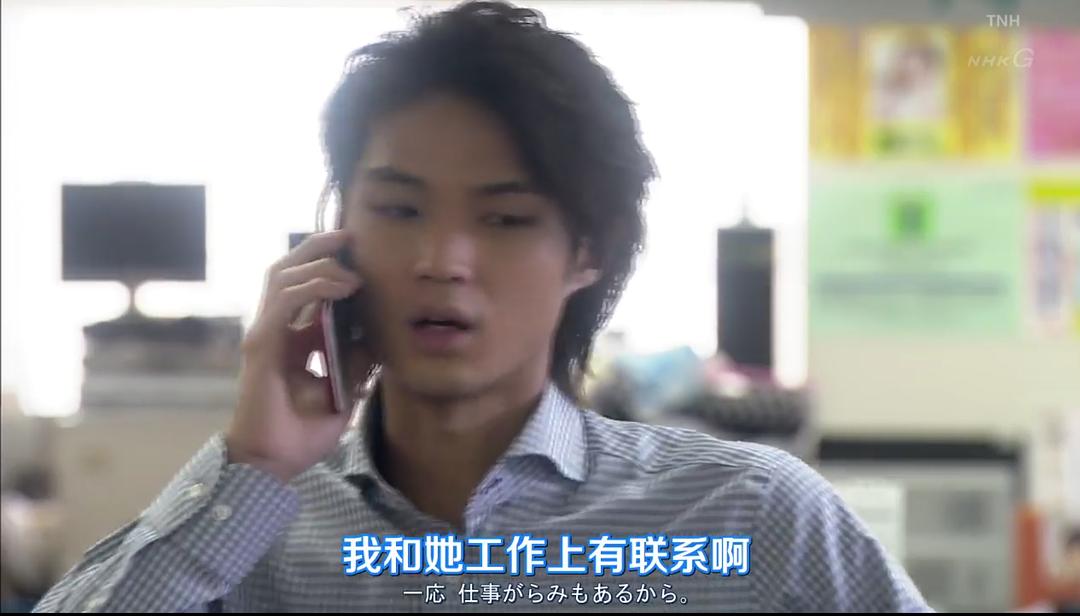 《适婚女郎》剧照第25张图片