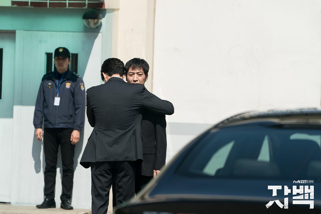 《自白》海报第29张图片