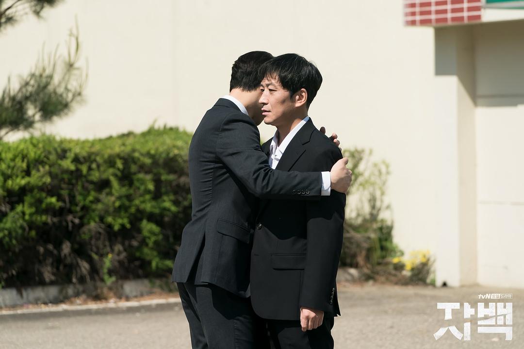 《自白》海报第27张图片