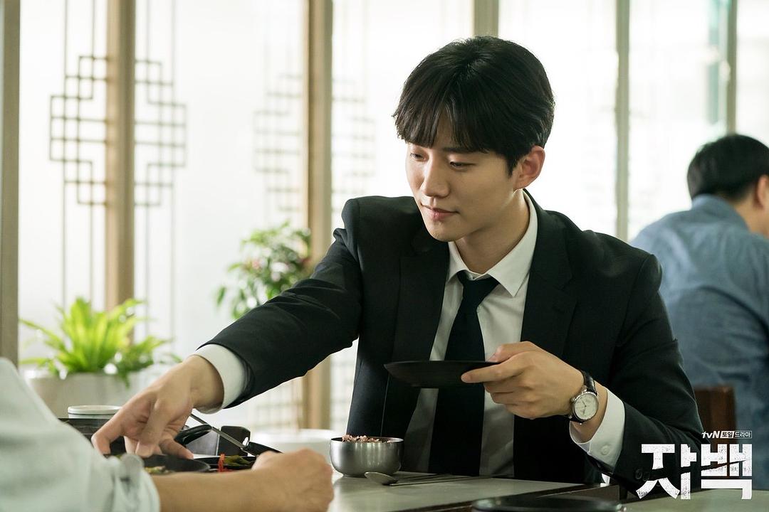 《自白》海报第25张图片