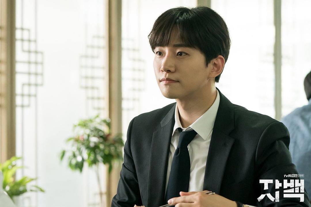 《自白》海报第23张图片