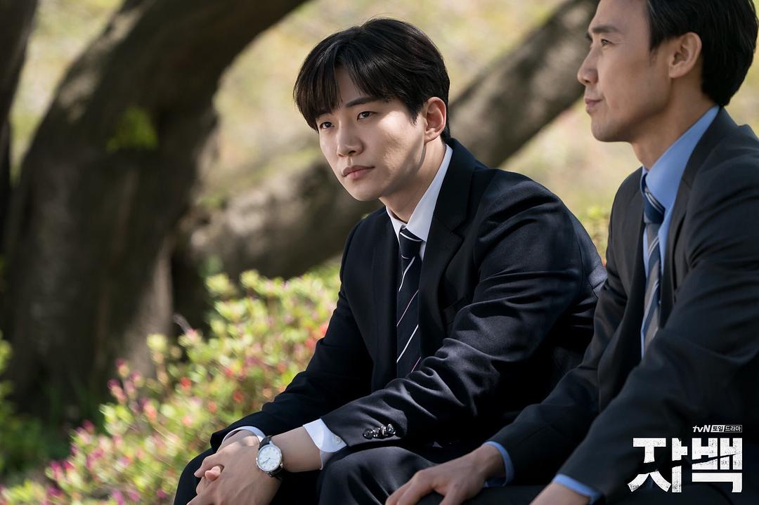 《自白》海报第21张图片