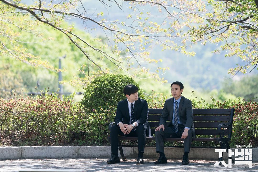 《自白》海报第18张图片