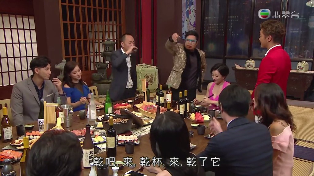 《灿烂的外母》剧照第58张图片