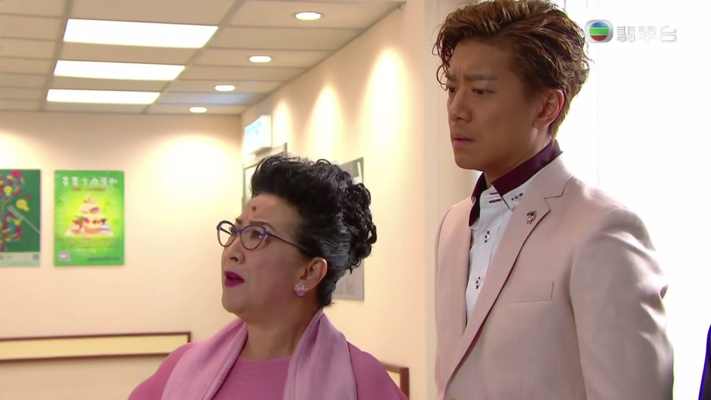 《灿烂的外母》剧照第53张图片